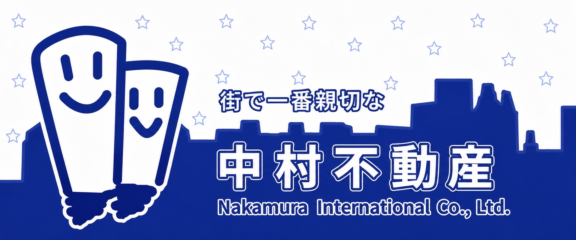 Nakamura International Co., Ltd.